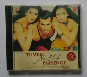 Tumko Na Bhool Paayenge