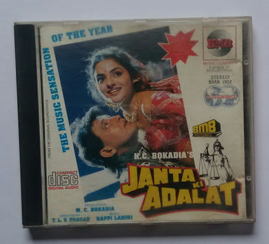 Janta Ki Adalat / Bonus Hits Of 