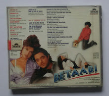 Betaabi " 1 Free CD With This Pack "