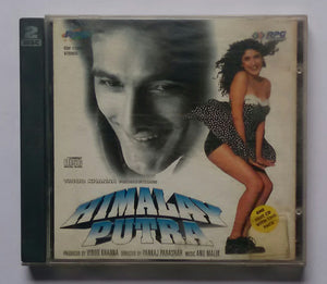 Hinalay Putra " 1 Free CD With This Pack "