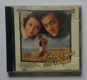 Aur Pyar Ho Gaya