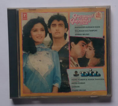 Qayamat Se Qayamat Tak / Dil