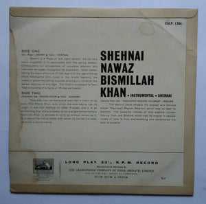 Shehnnai Nawaz Bismillah Khan " Instrumental "