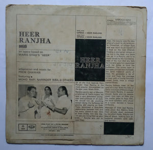 Heer Raanjha - Mohd. Rafi , Narinder Biba & Others " Music : Prem Dhawan " ( Punjabi )