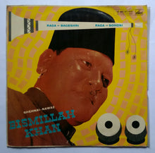 Shehnai-Nawaz " Bismillah Khan ( Instrumantal Classical )