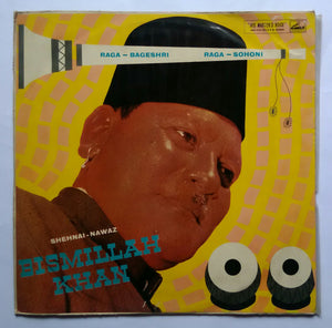 Shehnai-Nawaz " Bismillah Khan ( Instrumantal Classical )