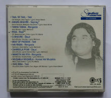 Signature Collection - A. R. Rahman