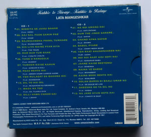 A Lifetime Collection - Lata Mangeshkar " Kabhie To Hasaye...Kabhie To Rulaye " 2 CD Set