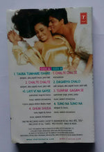 Chalte Chalte
