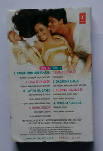 Chalte Chalte
