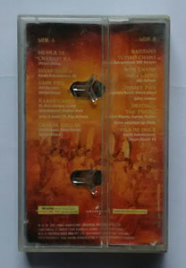 Devdas