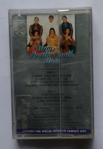 Hum Saath-Saath Hain