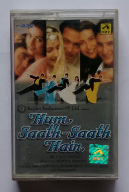 Hum Saath-Saath Hain