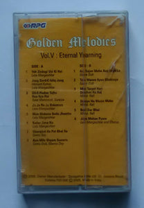 Golden Melodies - Vol : 5 " Eternal Yearning "