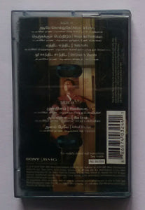 Vaaranam Aayiram " Music : Harris Jaiyaraj "