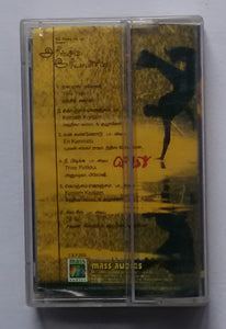Arindhumm Ariamalumm " Music : Yuvan Shankar Raja "