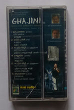 Ghajini " Music : Harris Jaiyaraj "