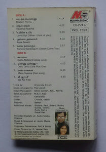 Anoorada Sriram - Chennai Girl " Tamil Pop Songs "