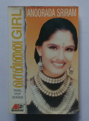 Anoorada Sriram - Chennai Girl 