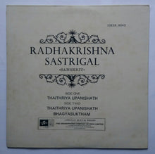 Radhakrishnan Sastrigal ( Sanskrit )
