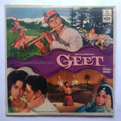 Geet