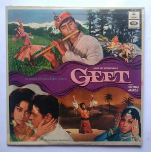 Geet