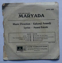 Maryada ( EP , 45 RPM )