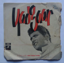 Yaadgar ( EP , 45 RPM )