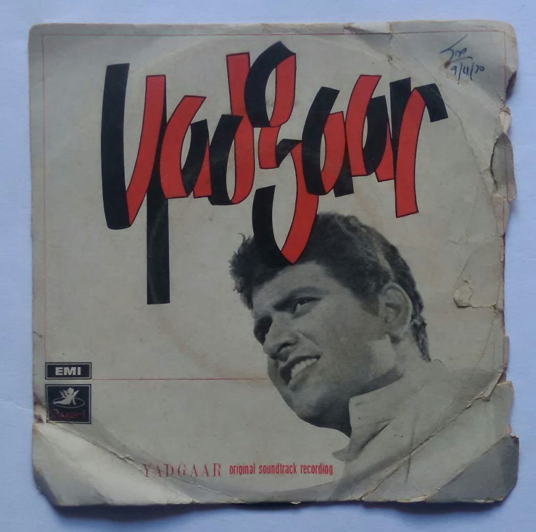 Yaadgar ( EP , 45 RPM )