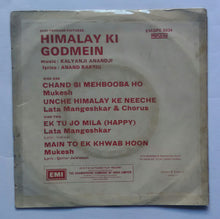 Himalay Ki Godmein ( EP , 45 RPM )