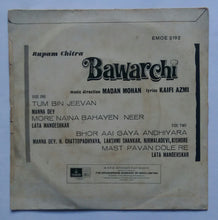 Bawarchi ( EP , 45 RPM )