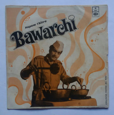 Bawarchi ( EP , 45 RPM )