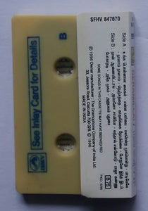 Kathalikka Neramillai / Naan