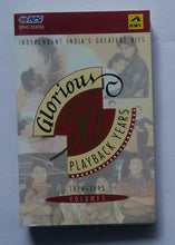 50 Glorious Playback Years 1979 - 1995 " Independent India's Greatest Hits "