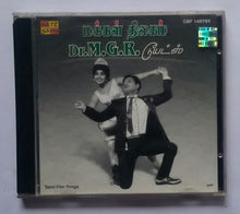 Makkal Thilakam Dr. M. G. R. Duets " Tamil Film Songs "