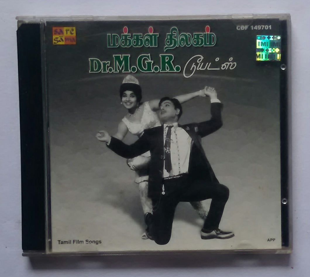 Makkal Thilakam Dr. M. G. R. Duets 