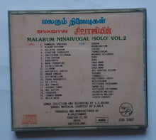 Shivaji Malarvugal Ninaivugal - Solo Tamil Film Songs ( Vol : 2 )