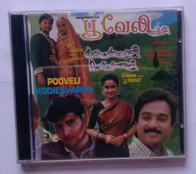Pooveli / Kodiesvaran