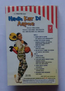 Hadh Kar Di Aapne