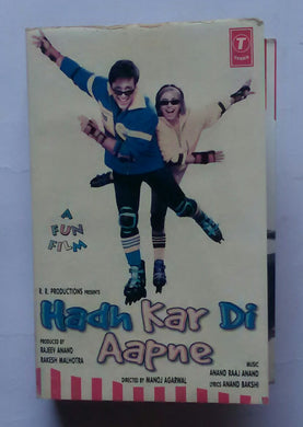Hadh Kar Di Aapne