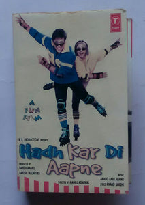 Hadh Kar Di Aapne