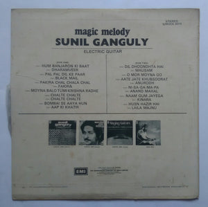Magic Melody Sunil Ganguly - Electric Guitar " Hindi Film Songs Tune "