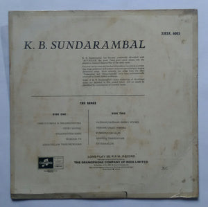 K. B. Sundarambal Tamil Devotional songs " 33 ESX.6003 "