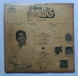Chinna Vedu