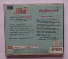 Little John / Jyothika Hits