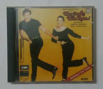 Hum Aapke Hain Koun