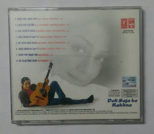 Doli Saja Ke Rakhna
