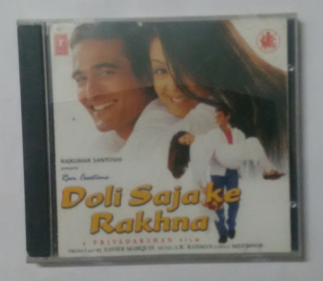Doli Saja Ke Rakhna