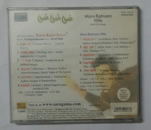 Dumm Dumm Dumm / Maniratnam Hits