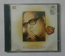 Hemant Kumar - Hindi Film Hits Songs " Vol :1&2  "